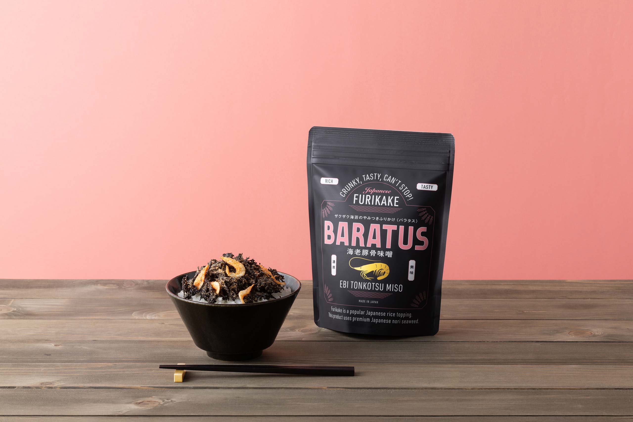 仙台東北の料理カメラマン フードフォトグラファー